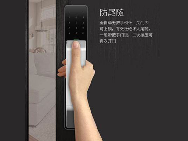 市24小时上门开锁公司